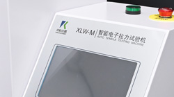 GB/T 32610-2016口罩彈力帶拉力試驗(yàn)機(jī)使用說明！