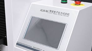 如何檢查電子拉力試驗(yàn)機(jī)是否正常使用！