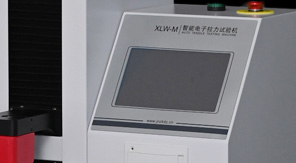 七層共擠輸液膜拉伸強(qiáng)度測(cè)試標(biāo)準(zhǔn)解讀！